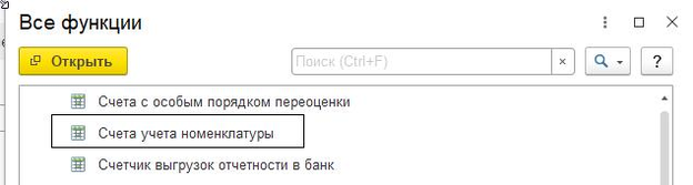 urok4_pic4-2